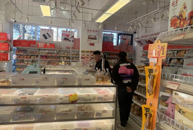 �������������������ص������