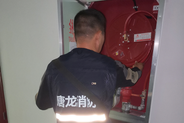 消防维保202510154.jpg